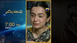 Baray Bhaiya - Episode 48 - 1st August 2025